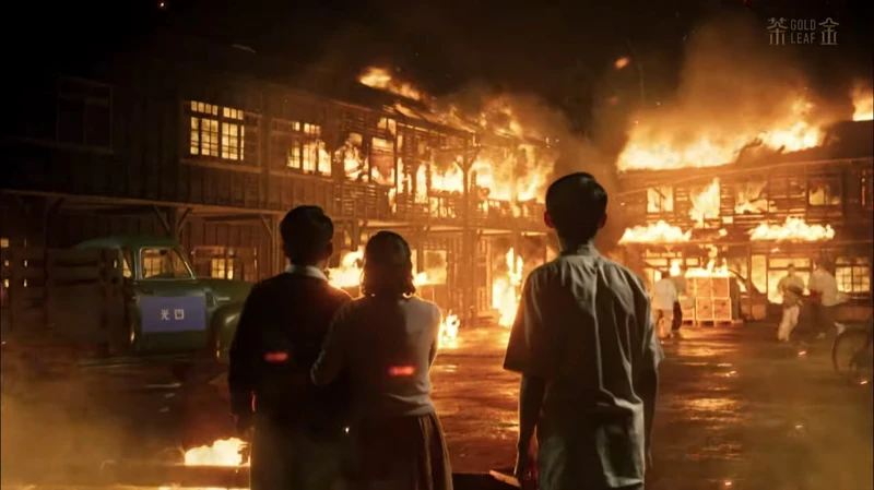 ▲茶廠大火,付之一炬。(圖/翻攝自茶金YouTube頻道) ▲茶廠大火,付之一炬。(圖/翻攝自茶金YouTube頻道)