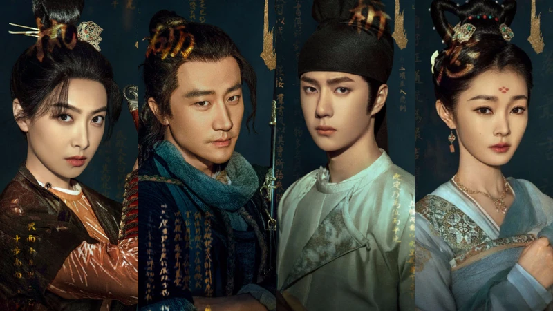 風起洛陽 宋茜 黃軒 王一博 宋軼 風起洛陽 宋茜 黃軒 王一博 宋軼