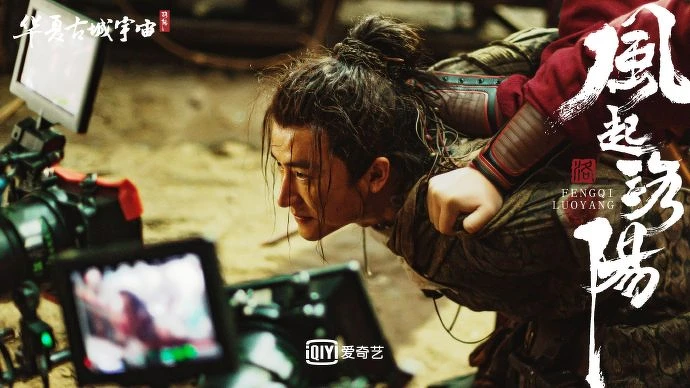 風起洛陽和長安十二時辰皆以不良帥為主角 圖為黃軒 風起洛陽和長安十二時辰皆以不良帥為主角 圖為黃軒