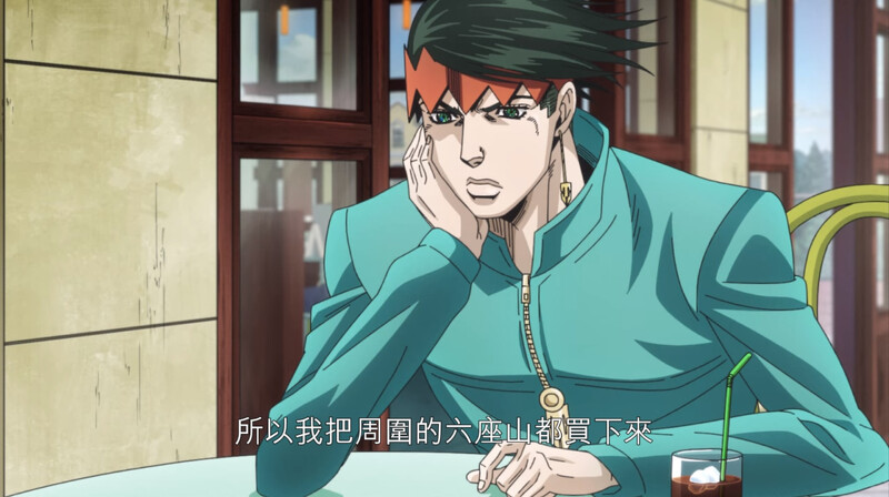 ▲岸邊露伴個性其實有些任性，常亂花錢。（圖 / Netflix提供）