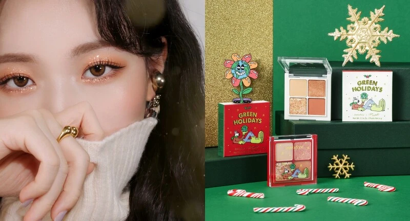 innisfree綠色聖誕怦然空氣感眼彩盤，NT540