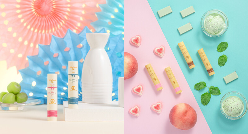 曼秀雷敦頂級濃潤柔霜潤唇膏限定版