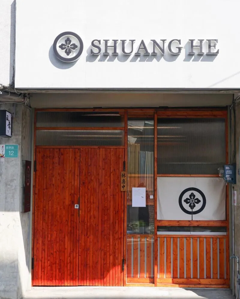 圖/IG@eatingfun55 圖/IG@eatingfun55