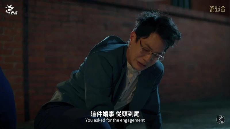 ▲▼文貴被父親斥責非常傷心,痛心離家。(圖/翻攝自公視PTS臺灣 YouTube頻道) ▲▼文貴被父親斥責非常傷心,痛心離家。(圖/翻攝自公視PTS臺灣 YouTube頻道)