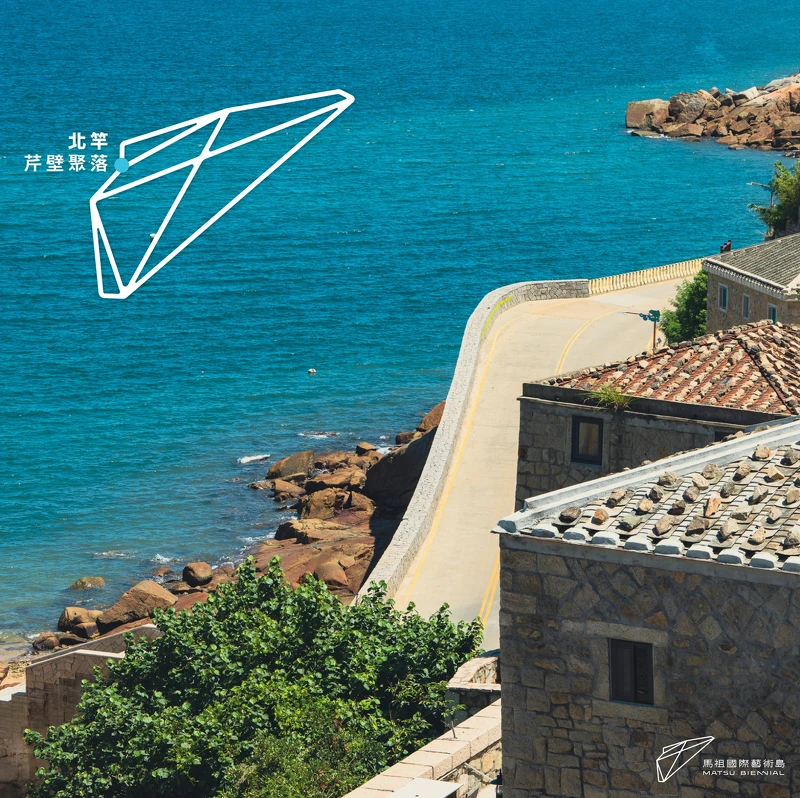 在馬祖當地隨處可見結構複雜的軍事建築。