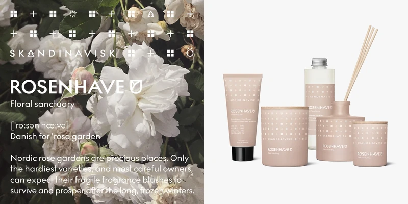 丹麥室內香氛品牌Skandinavisk ROSENHAVE北歐薔薇花園系列。 丹麥室內香氛品牌Skandinavisk ROSENHAVE北歐薔薇花園系列。