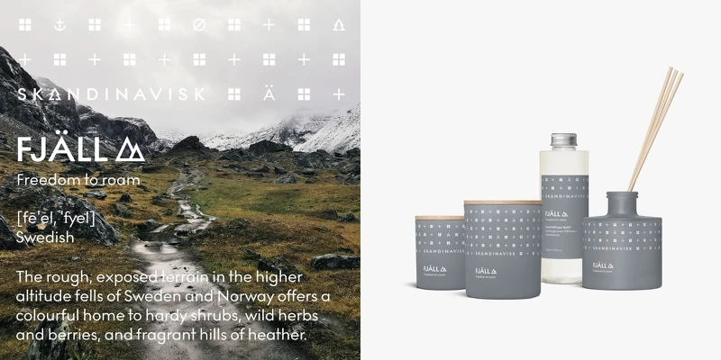 丹麥室內香氛品牌Skandinavisk FJÄLL自由漫步系列。 丹麥室內香氛品牌Skandinavisk FJÄLL自由漫步系列。