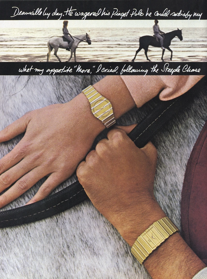 PIAGET POLO系列於1985年的海報 PIAGET POLO系列於1985年的海報