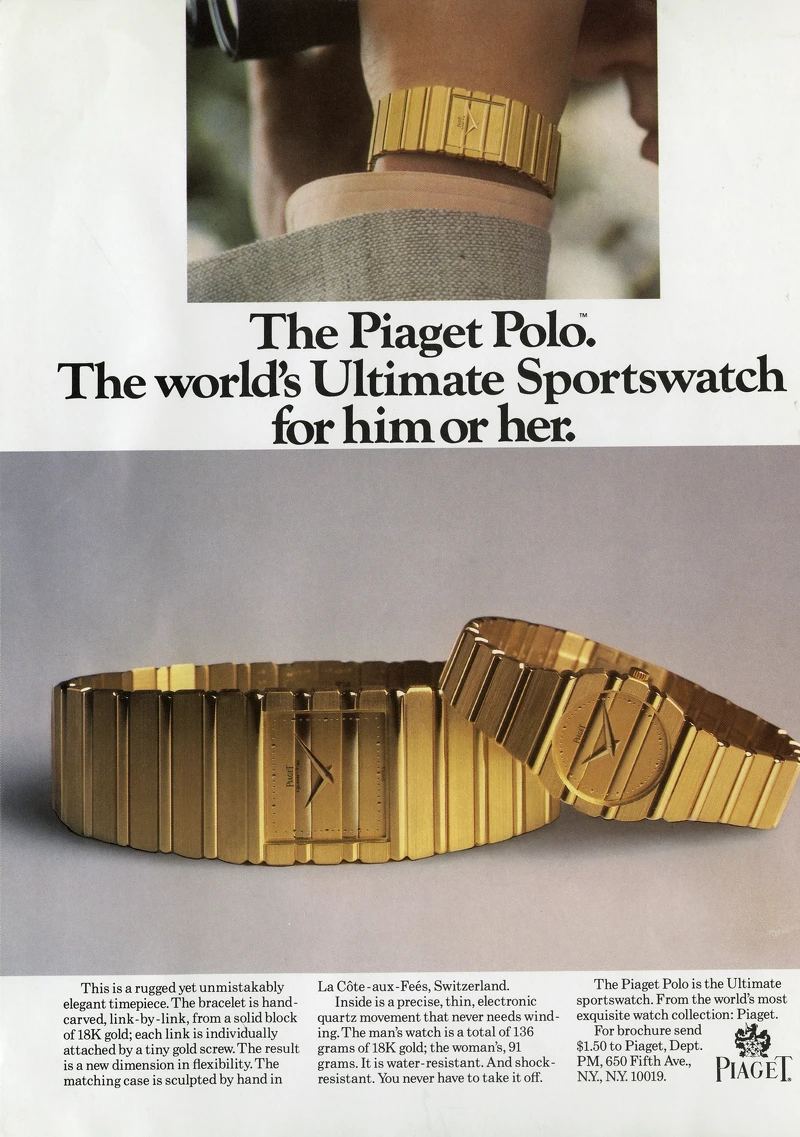 PIAGET POLO系列於1985年的海報 PIAGET POLO系列於1985年的海報