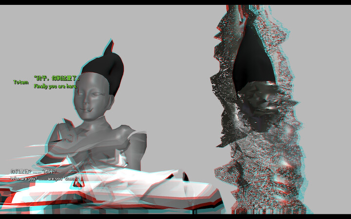 aaajiao,《深淵模擬器》, 2020年, 遊戲, 尺寸可變. 作品與Ag、許聰、nara、Oxi pëng和WLL共同完成。