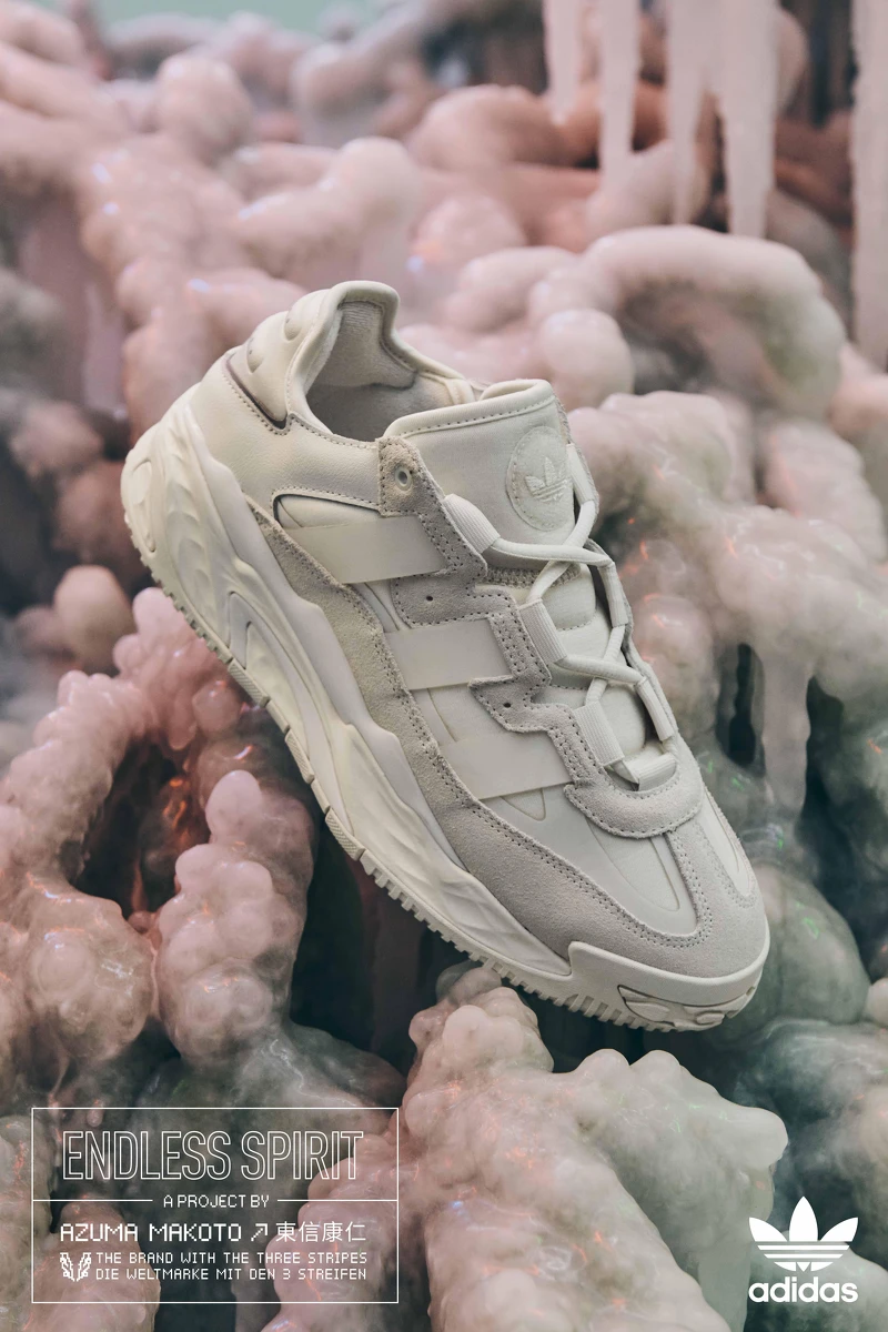 adidas Originals NITEBALL,NT4,290 adidas Originals NITEBALL,NT4,290