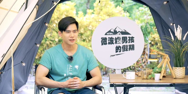 《微波爐男孩的假期》李齊在節目中是「開心果音樂家」 《微波爐男孩的假期》李齊在節目中是「開心果音樂家」