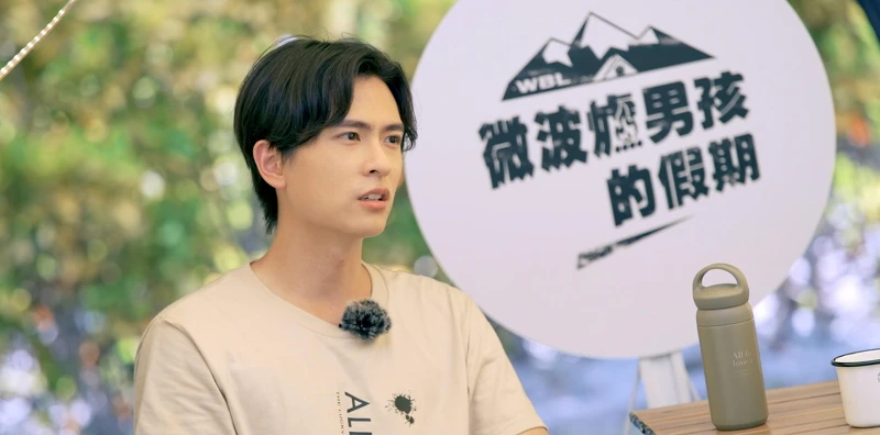 《微波爐男孩的假期》石知田擔任團隊的「頭腦」角色 《微波爐男孩的假期》石知田擔任團隊的「頭腦」角色