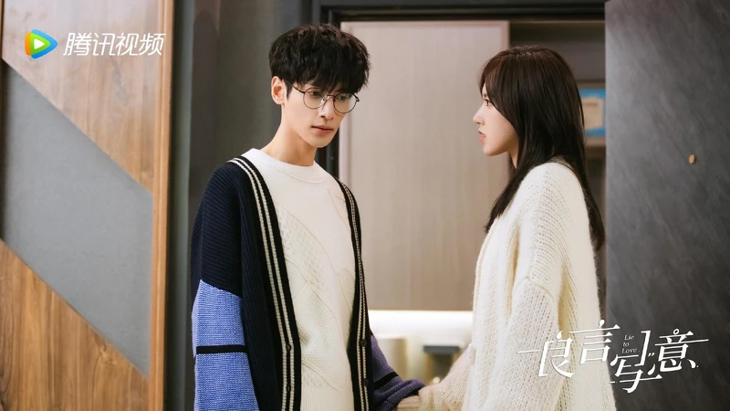 良言寫意 良言寫意