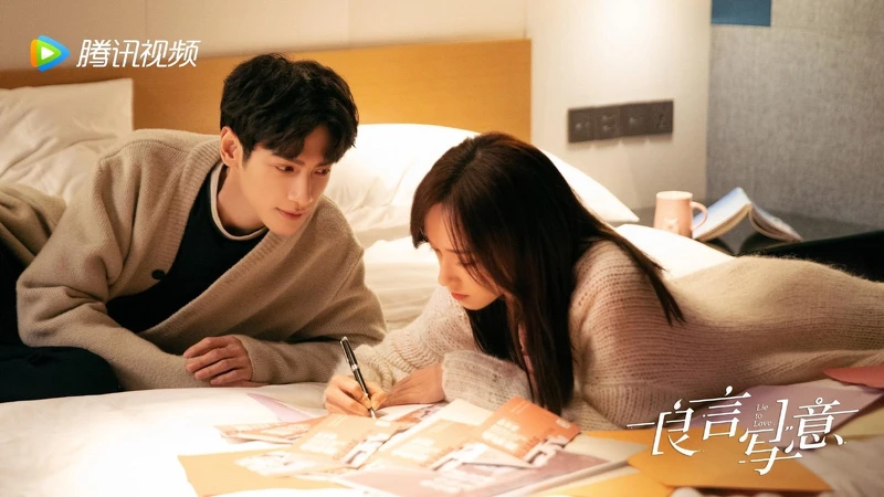 良言寫意 良言寫意