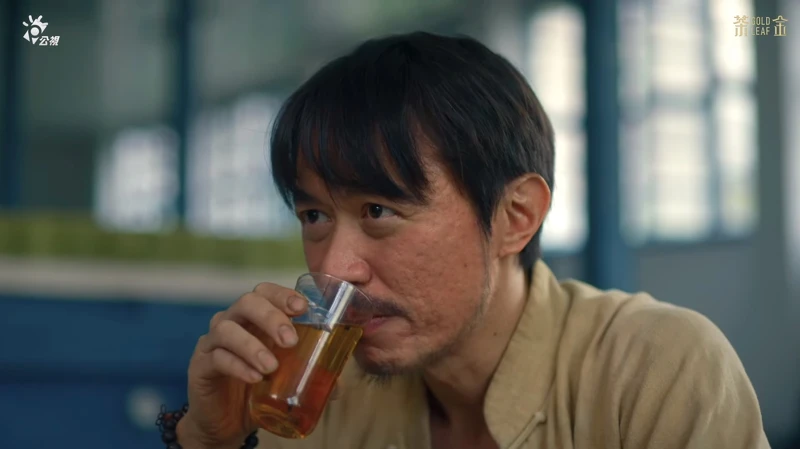 ▲▼石頭喝到假酒過世,山妹含淚替他完成心願。(圖/翻攝自茶金 YouTube頻道) ▲▼石頭喝到假酒過世,山妹含淚替他完成心願。(圖/翻攝自茶金 YouTube頻道)