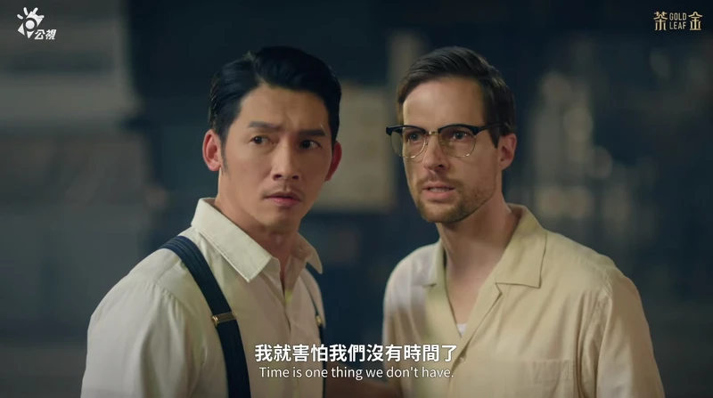 ▲▼化肥廠被迫停工,吉桑堅持不放棄。(圖/翻攝自茶金 YouTube頻道) ▲▼化肥廠被迫停工,吉桑堅持不放棄。(圖/翻攝自茶金 YouTube頻道)