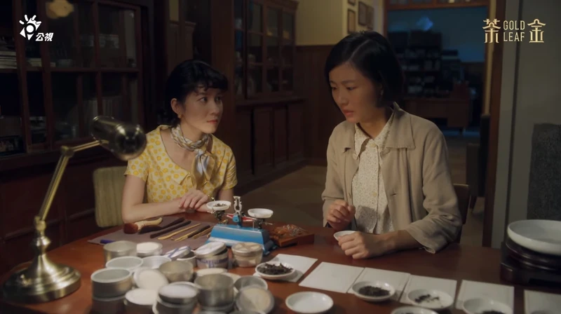 ▲山妹連夜配出成品。(圖/翻攝自茶金 YouTube頻道) ▲山妹連夜配出成品。(圖/翻攝自茶金 YouTube頻道)