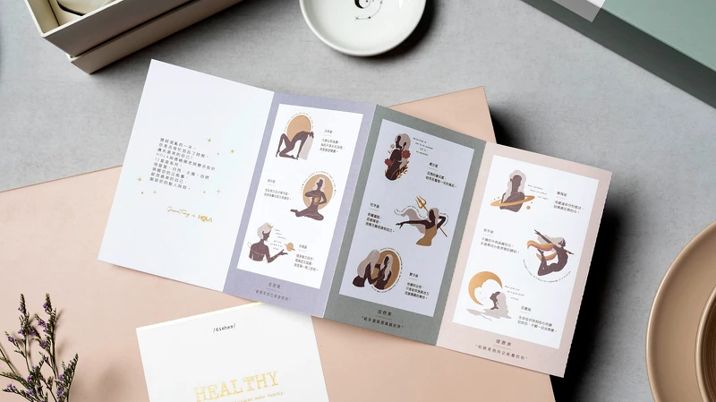 聯名禮盒還有一本星座語錄 聯名禮盒還有一本星座語錄