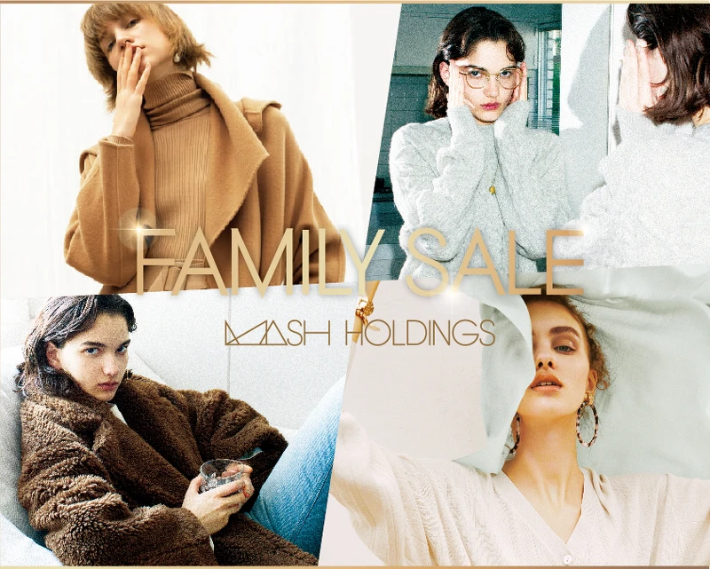 台灣麥姝集團特賣FAMILY SALE。 台灣麥姝集團特賣FAMILY SALE。