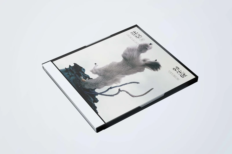 張藝「轉生獸」單曲數位封面 02（示意圖）