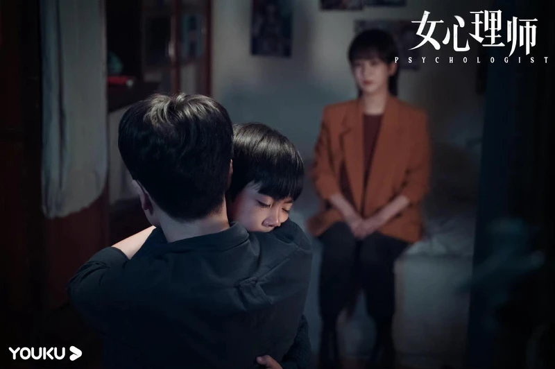 女心理師 女心理師