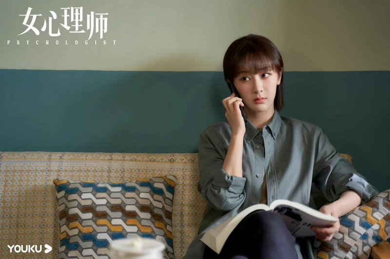 女心理師 女心理師