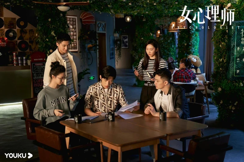 女心理師 女心理師
