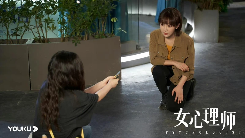 女心理師 女心理師