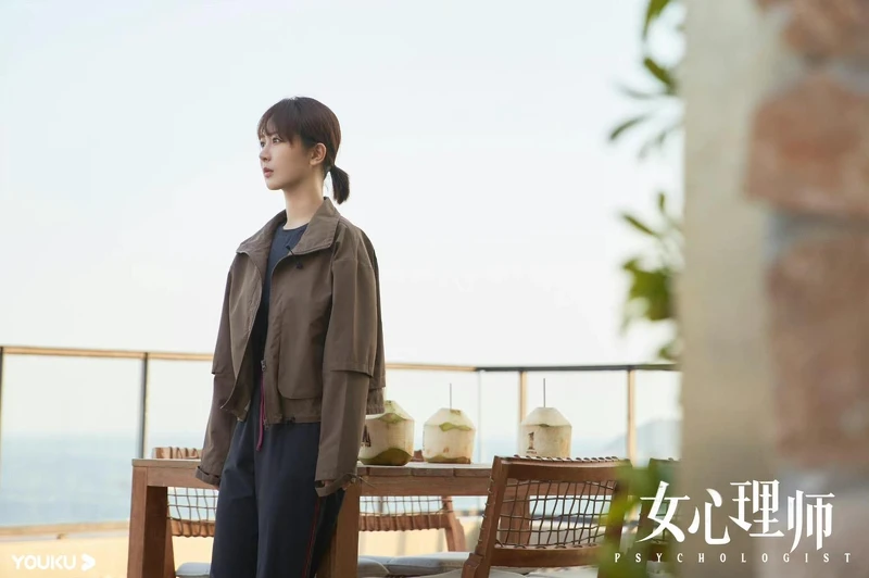 女心理師 女心理師