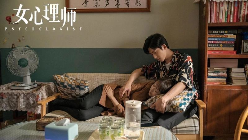 女心理師 女心理師