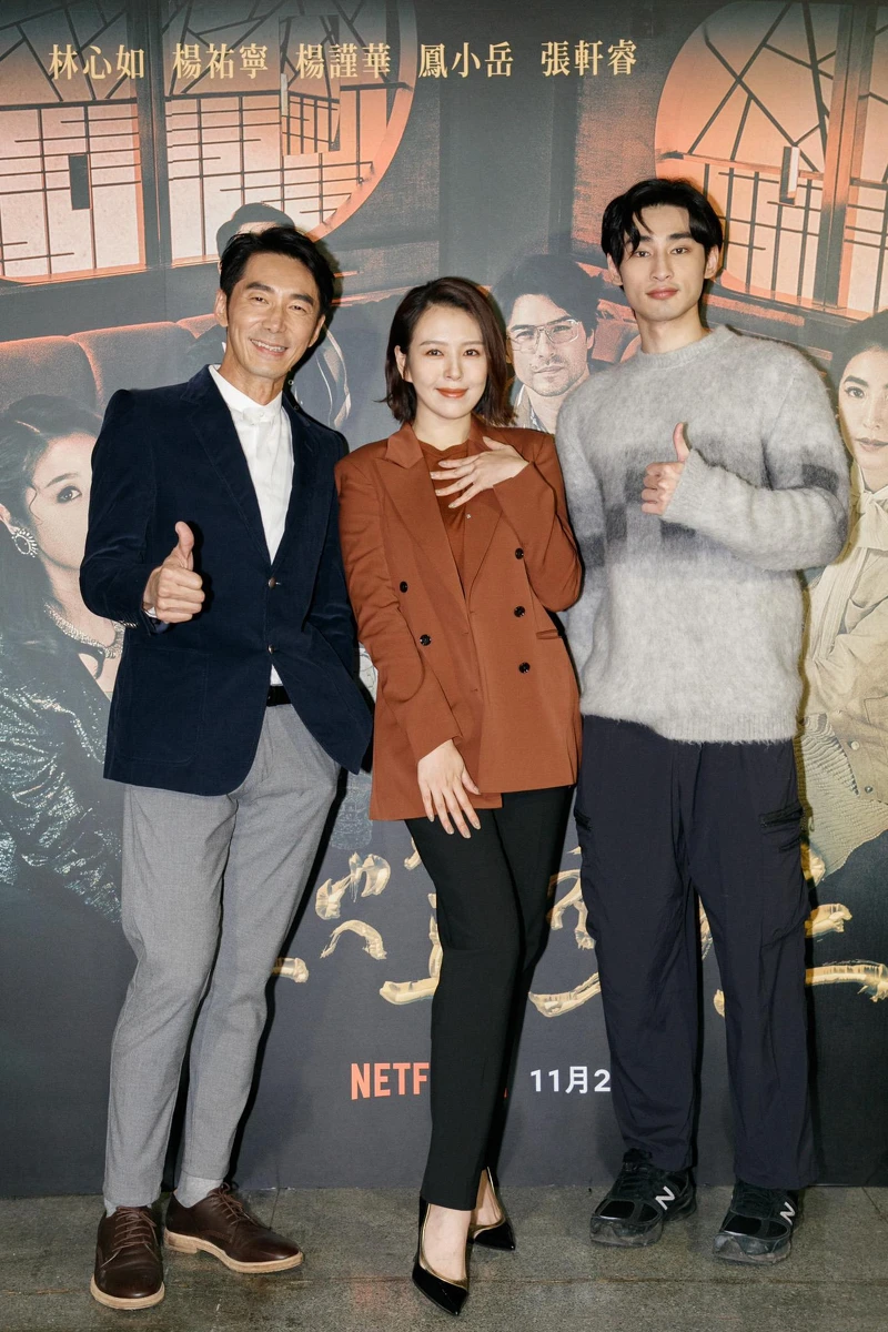 《華燈初上》左起為李李仁、劉品言、章廣辰