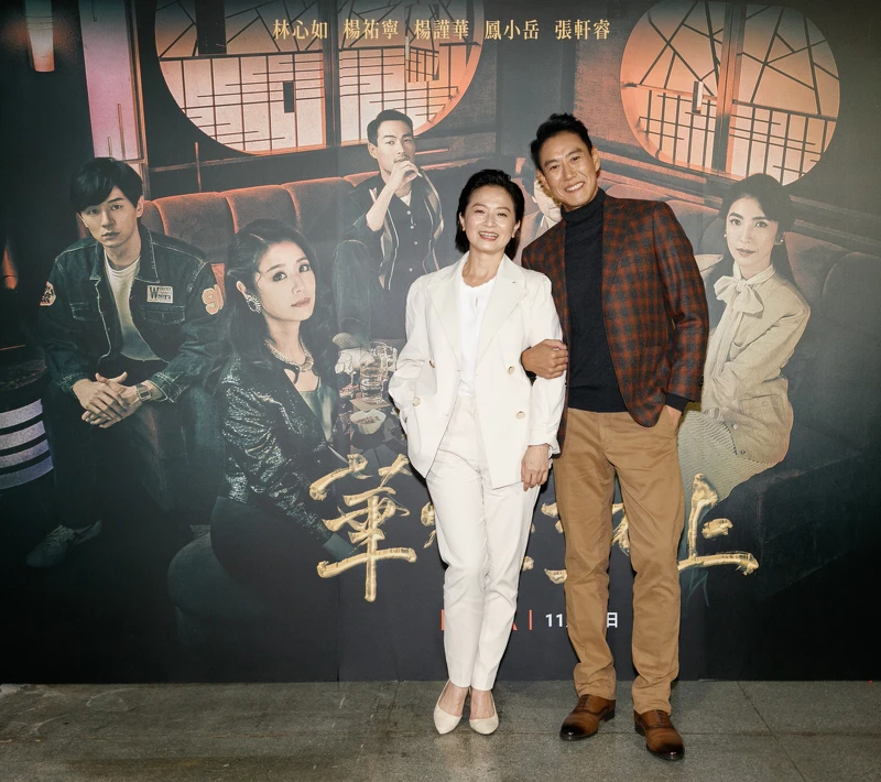 《華燈初上》謝瓊煖（左）、加賀美智久都是第一次演床戲，獻螢幕初吻