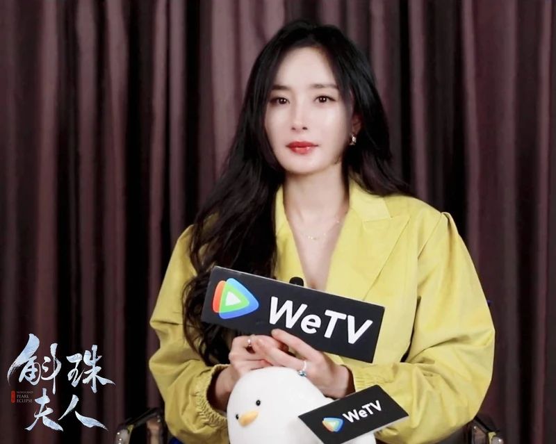 WeTV《斛珠夫人》楊冪坦言不喜歡愛得辛苦