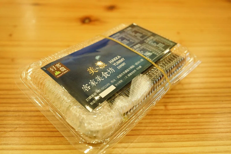 必吃的客家糕點皆有販售。 必吃的客家糕點皆有販售。