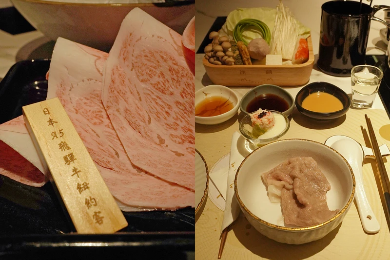 涮燙10秒即可。 涮燙10秒即可。