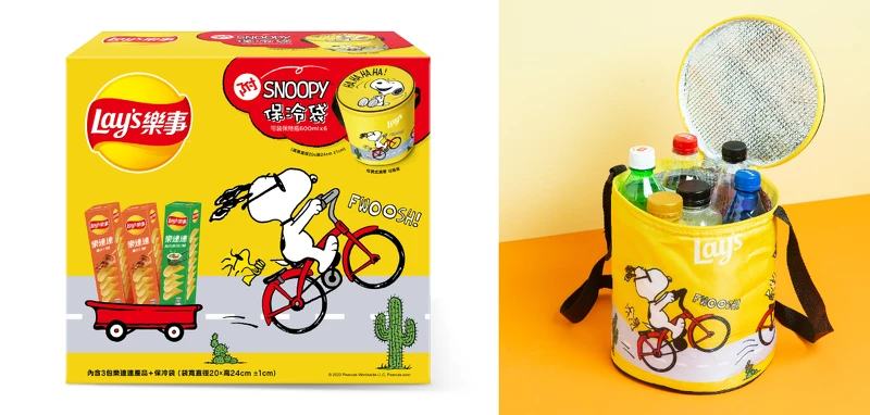 樂事x Snoopy禮盒 – 保冷袋款
