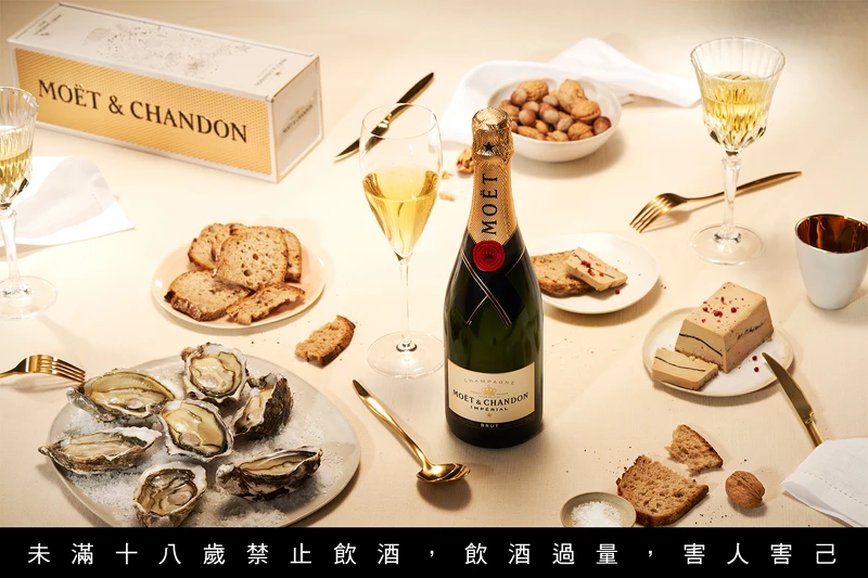 Moët 酩悅香檳為全球最受消費者喜愛的香檳品牌。