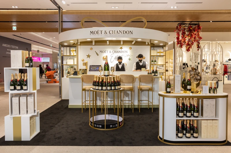 酩悅香檳，金色耶誕快閃店。