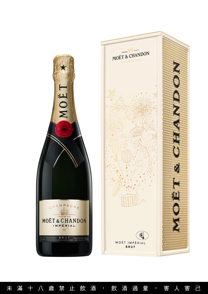 酩悅香檳耶誕新年禮盒（鐵盒包裝），建議售價NT2,100元。