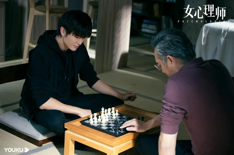 女心理師 女心理師