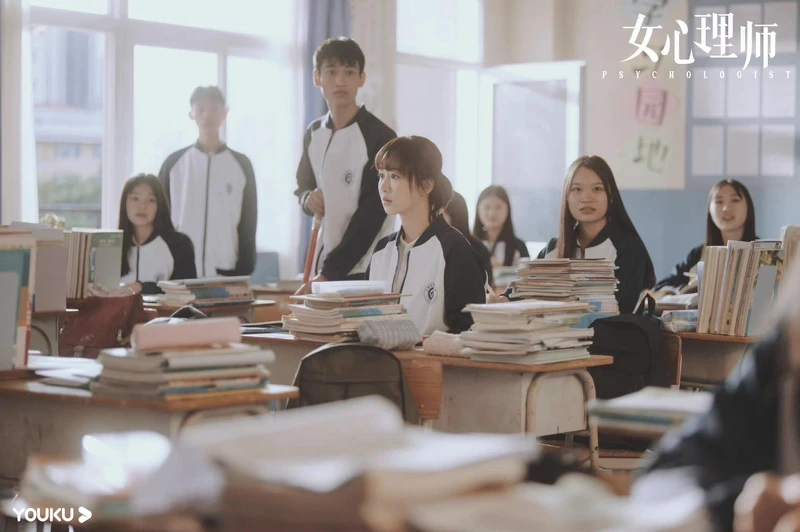 女心理師 女心理師
