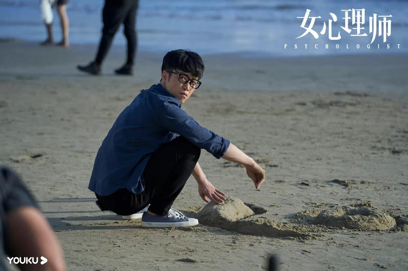 女心理師 女心理師
