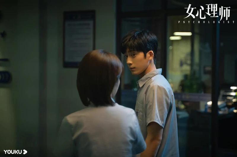 女心理師 女心理師