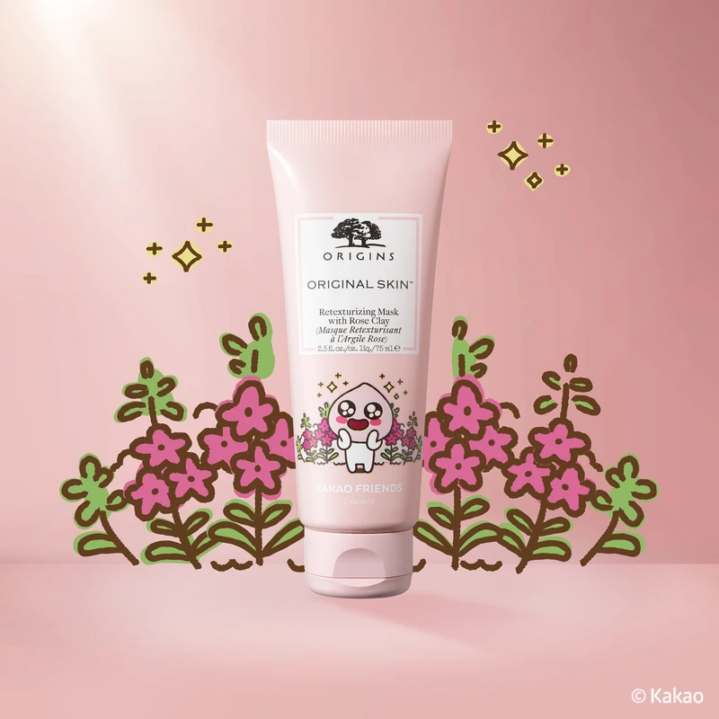 品木宣言X KAKAO FRIENDS天生麗質粉美肌面膜75ml，NT900