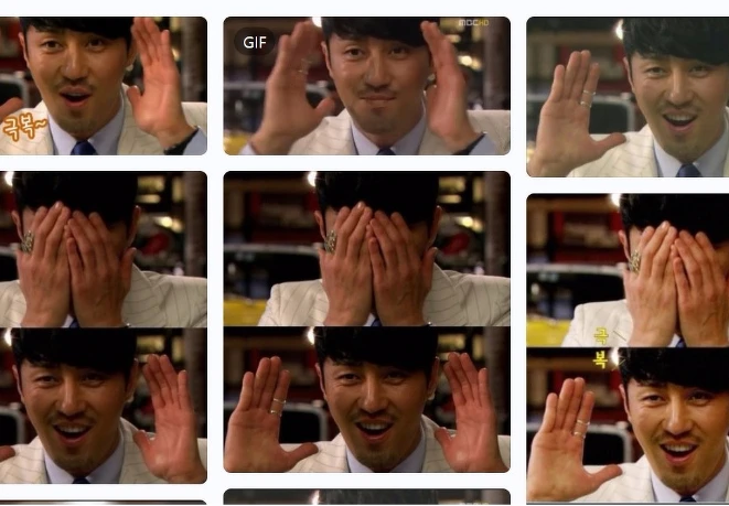 韓國入口網站NAVER上還有一整個車勝元克服的搜尋主題相簿/ NAVER 韓國入口網站NAVER上還有一整個車勝元克服的搜尋主題相簿/ NAVER