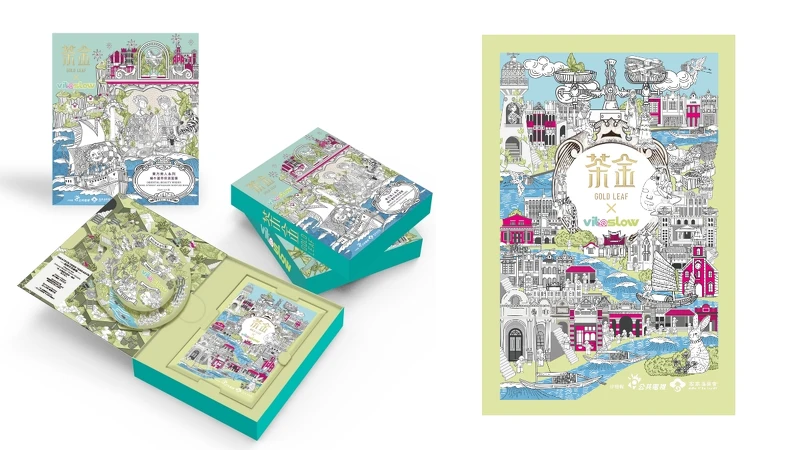 茶金 X VITASLOW「享」臺灣東方美人面膜禮盒-蝸牛蘆萃保濕面膜，NT899