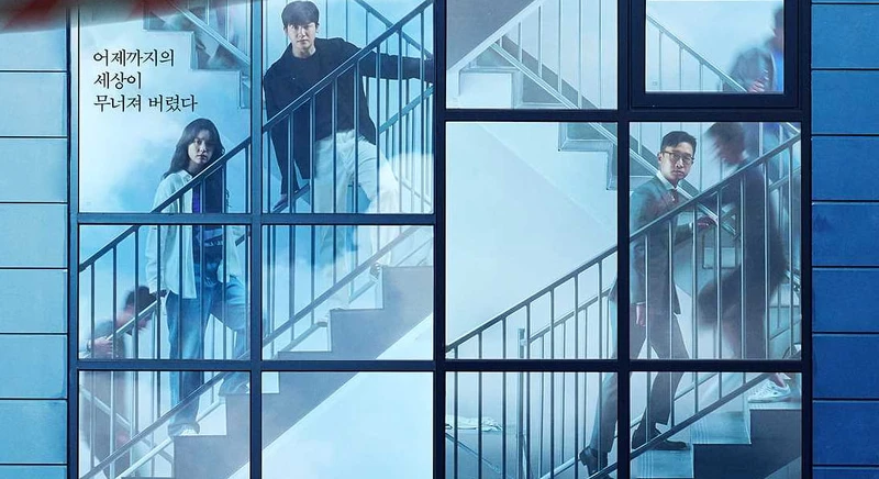 韓劇毒樓播畢 評價頗佳