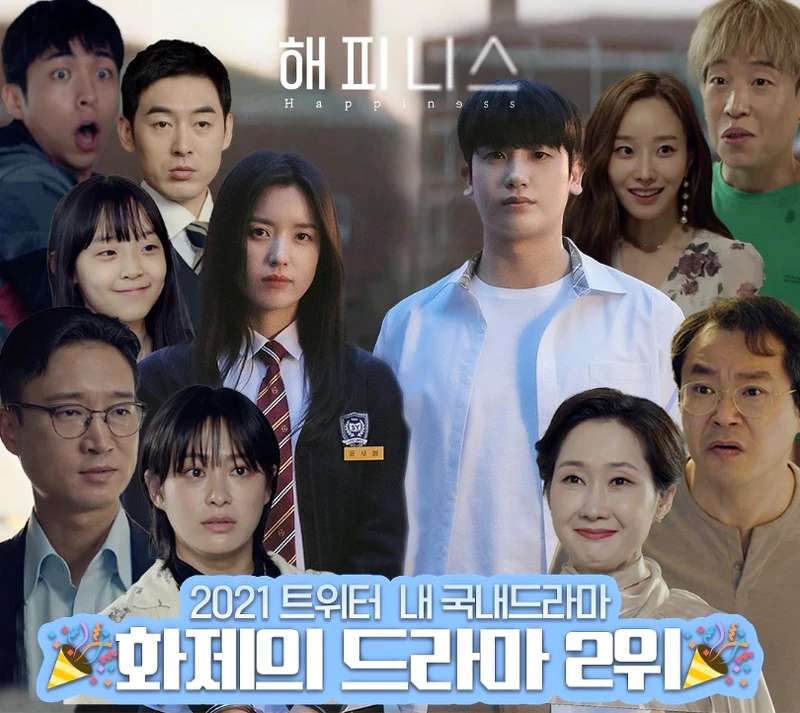 毒樓裡的各種住戶