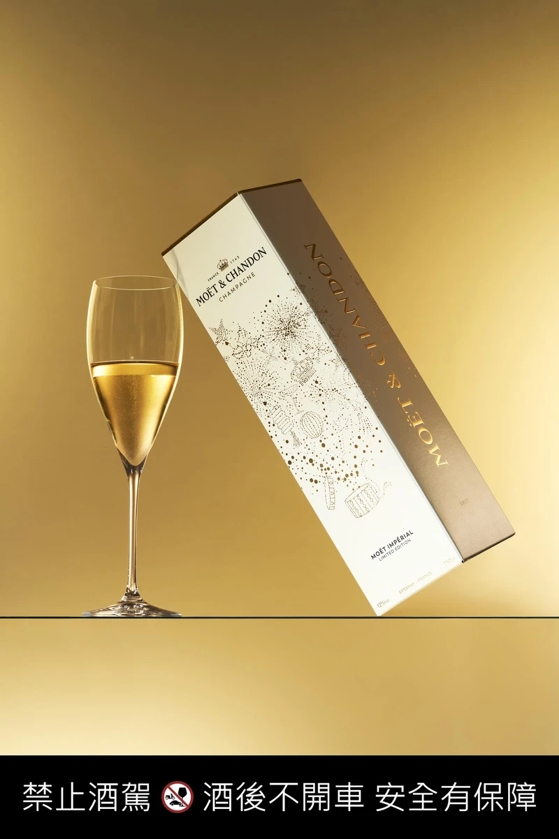 酩悅香檳耶誕新年禮盒(紙盒包裝),建議售價NT1,900元 酩悅香檳耶誕新年禮盒(紙盒包裝),建議售價NT1,900元